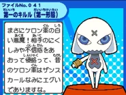 KiruruX.png (200 KB)