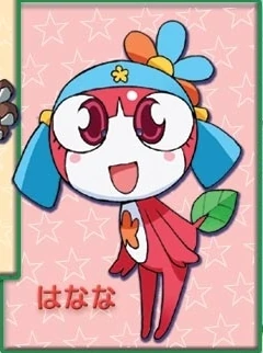 Hanana♡ Hanana | Keroro Wiki | Fandom