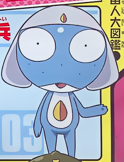 Taruru Keroro Wiki Fandom