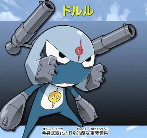 Doruru | Keroro Wiki | Fandom
