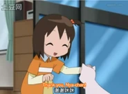 Kana with Neko.png (350 KB) Kana and Neko.