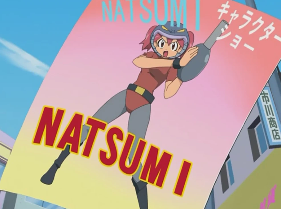Natsumi Hinata | Keroro Wiki | Fandom