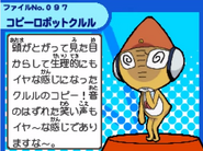 Double Kururu's Profile.