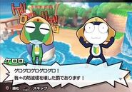 Keroro gunsou 07