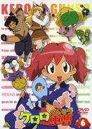 Japanese DVD cover (6)