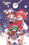 Shounene ace cover Keroro