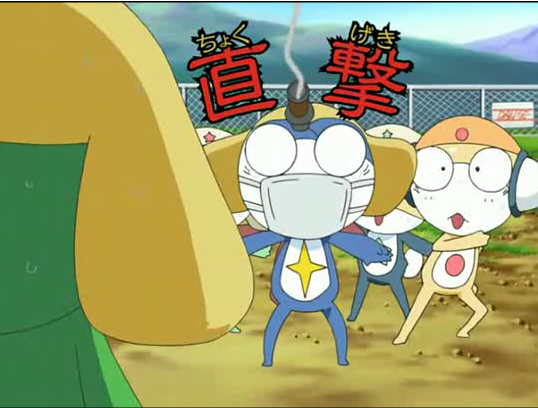 Trauma Switch Keroro Wiki Fandom Trauma Switch Keroro Wiki Fandom