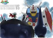 Dark Keroro's Robot Vs. RX-78-2 Gundam.