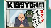 Kishou Headmaster ep353a 01.jpg