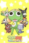 124px-Minitokyo.Keroro.Gunsou.591994.jpg (6 KB)