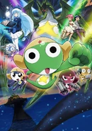 Keroro movie 4 poster with no text.jpg (716 KB)