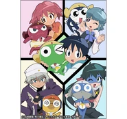 Keroro Land summer issue. Volume 37.