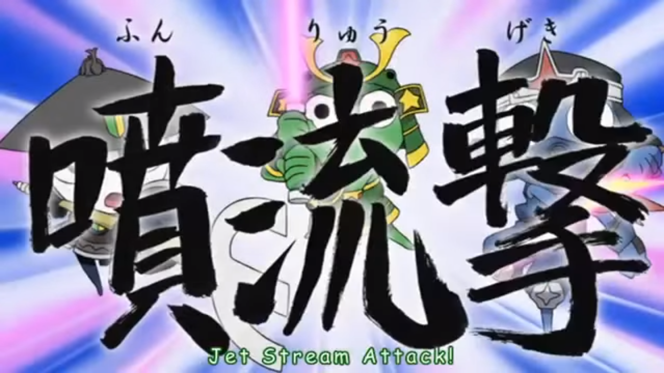 Keroro Platoon Jet Stream Attack | Keroro Wiki | Fandom