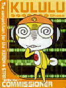 Kururu the commissioner