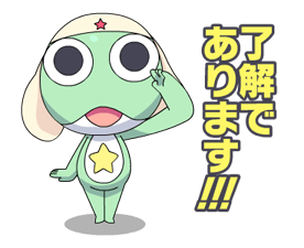 Line Animated Stickers Keroro Wiki Fandom