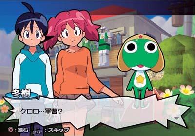 ゲオ公式通販サイト/ゲオオンラインストア【中古】ケロロ軍曹
