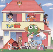 Box for the Japanese first season's DVDs.