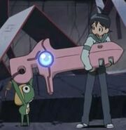 Mirara's key form