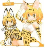 KemonoFriends Serval 01