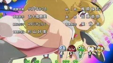 Keroro_Gunsou_end_13_(233)