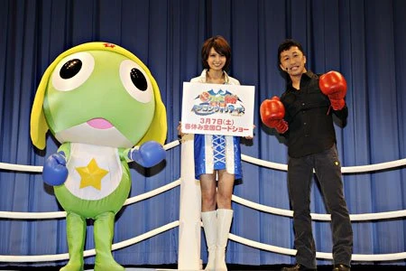 Daisuke Naito Daisuke Naito | Keroro Wiki | Fandom