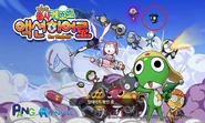 Keroro Action Hero Loading Screen.