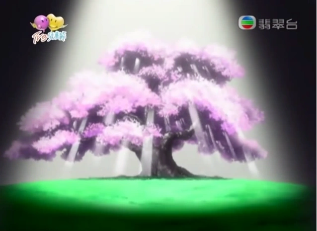 Yoshino Tree Spirit | Keroro Wiki | Fandom