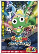 17516D334FFBC2E606.jpeg (211 KB)