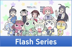 An-flashseries