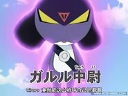 Garuru2q6wqbtjmbzh.jpg (34 KB)