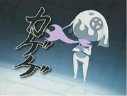 How he appears in the anime