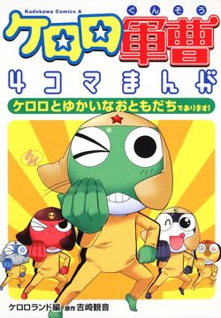コロロ crocs】 クロックス DEMON SLAYER TANJIRO CLOG 「鬼滅の刃」 炭