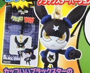 Blackstar2.png (140 KB)