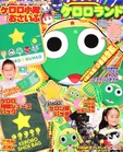 Volume 32 (April 2010)