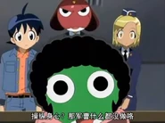 Keroro, Giroro, Fuyuki and Mois in 65.png (302 KB)