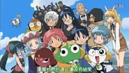 Keroro Gunso Ending.png (584 KB)