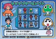 Keroro gunsou 06