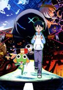 Keroro Movie 1