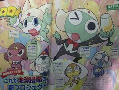 The Keroro Platoon during the a magazine announcement of the Keroro (Flash Series).