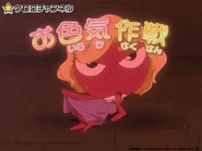 Giroro dressed up as a lady (referenced to Marilyn Monroe)