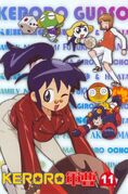 Keroro on the Volume 11 cover.