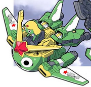 Keroro Robo Mk II Jet Mode