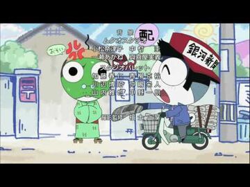 Kuttsuke Hattsuke Wonderland | Keroro Wiki | Fandom
