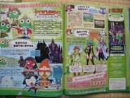 March4famitsu27