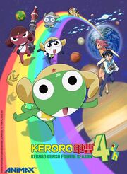 Sergeant-Keroro-S4-keyart-469x640