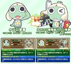 Keroro overview.