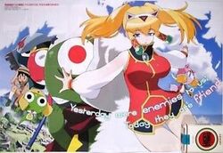 Dark Keroro Platoon | Keroro Wiki | Fandom