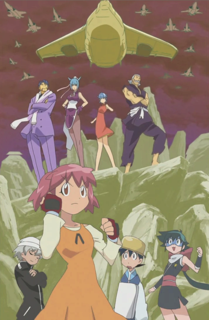 Keroro: Negative Shin King of Terror, de arimasu | Keroro Wiki