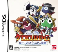 Keroro rpg by 09waterb-d3dr6ii