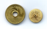 Yen
